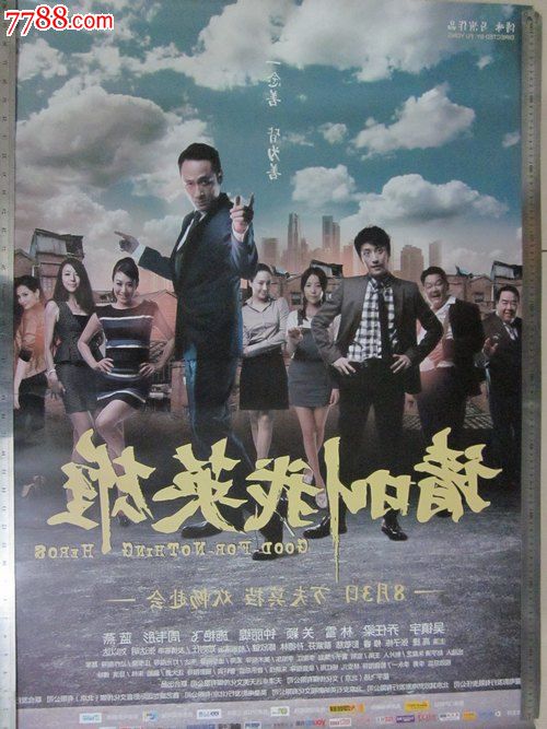 购买蒂芬大学毕业证